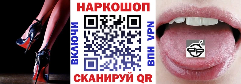 Купить закладку ГАШИШ  МАРИХУАНА  Мефедрон  Белозерск