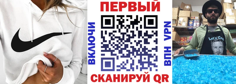 Amphetamine Premium  Купить  Белозерск 