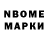 Amphetamine Розовый Charos Aburahmonova