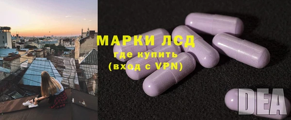 гашиш Заволжье