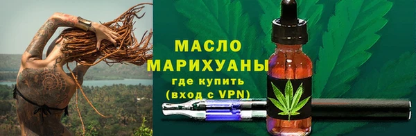 гашиш Заволжье