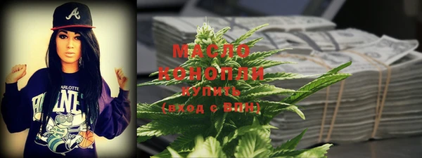 гашик Заволжск