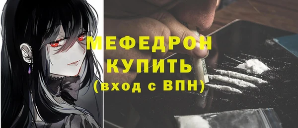 гашиш Заволжье
