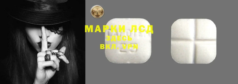 гашиш Заволжье