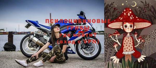 гашиш Заволжье