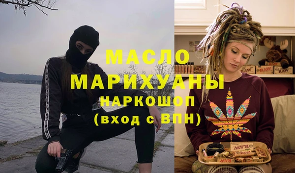гашиш Заволжье