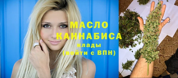 гашиш Заволжье