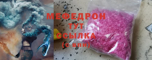 гашик Заволжск