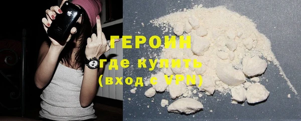 гашик Заводоуковск