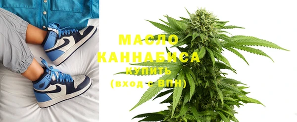 гашиш Заволжье