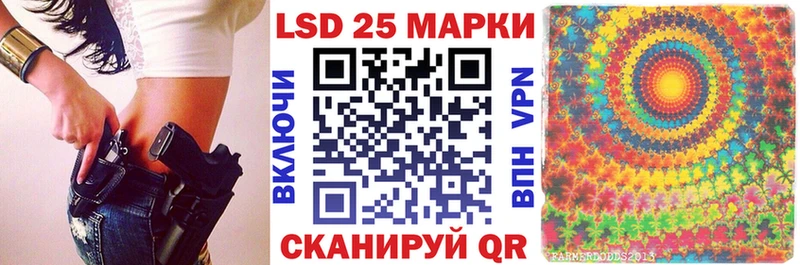 Купить  Белозерск  Марки NBOMe 1,5мг 